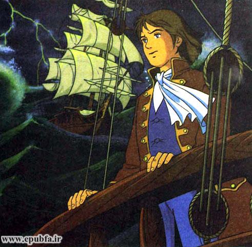 سالها پیش پزشک جوانی بود به نام گالیور. او پزشک مخصوص یک کشتی بود.